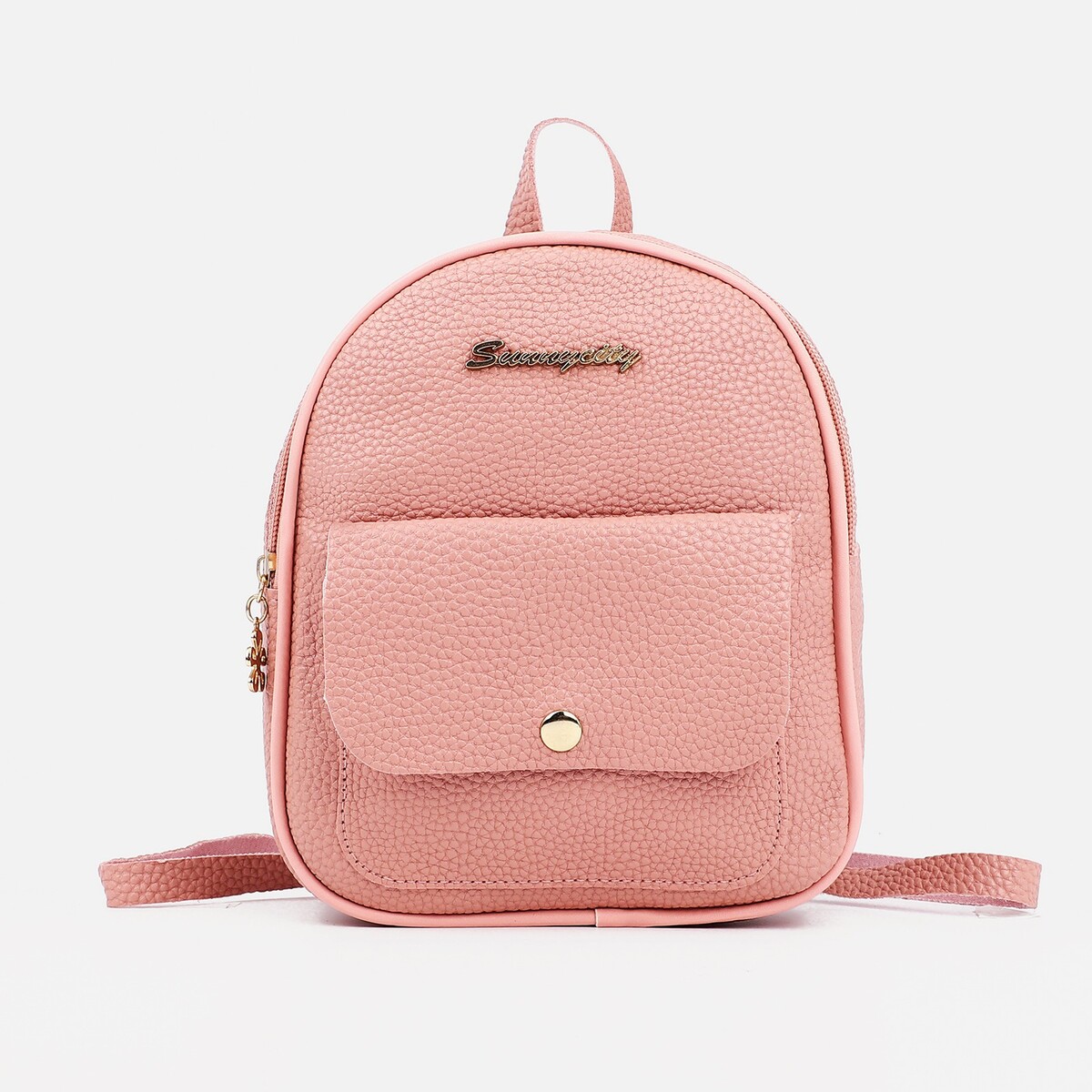 Мини-рюкзак женский из искусственной кожи на молнии, 1 карман, цвет розовый рюкзак школьный на молнии из текстиля наружный карман белый розовый