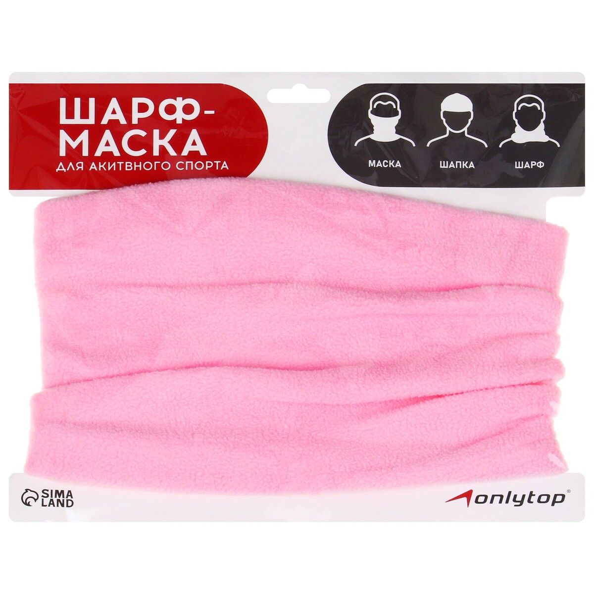 Повязка-труба 2 в 1 onlytop, шарф/шапка, флис, цвет розовый повязка труба 2 в 1 onlytop шарф шапка флис хаки