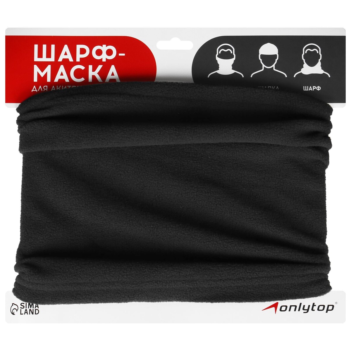 фото Повязка-труба 2 в 1 onlytop, шарф/шапка, флис, цвет серый
