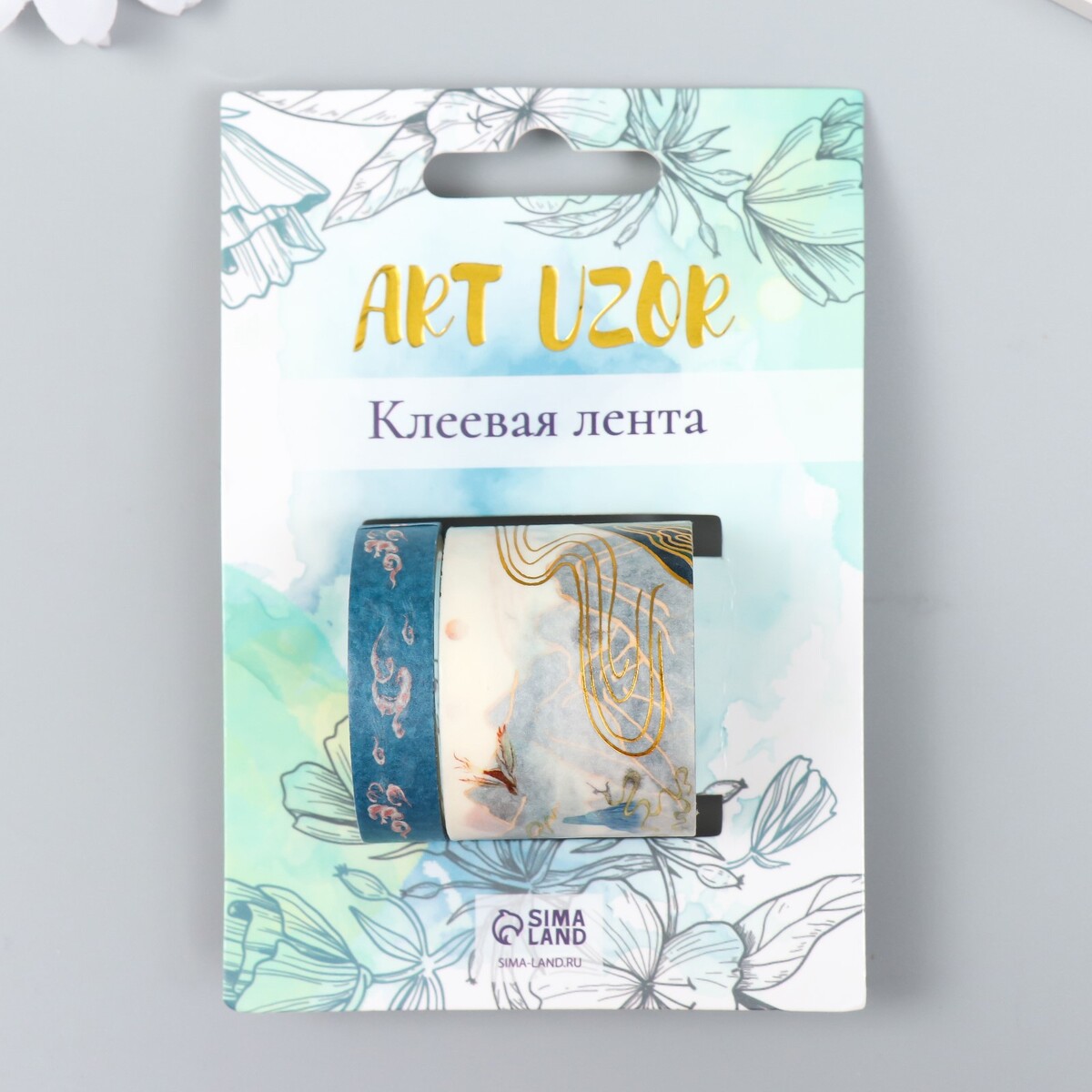 

Клейкая лента бумага, Разноцветный