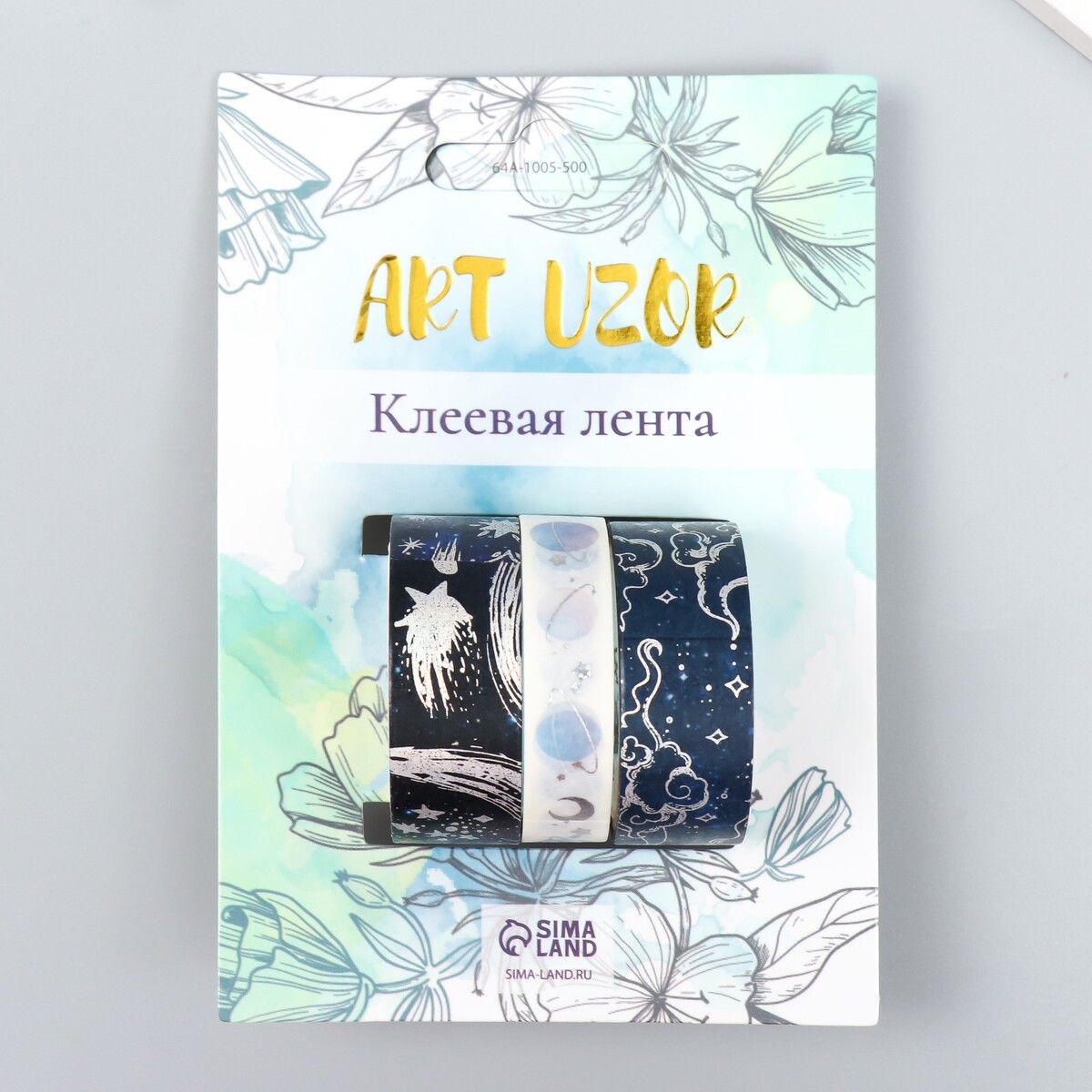 

Клейкая лента бумага, Разноцветный