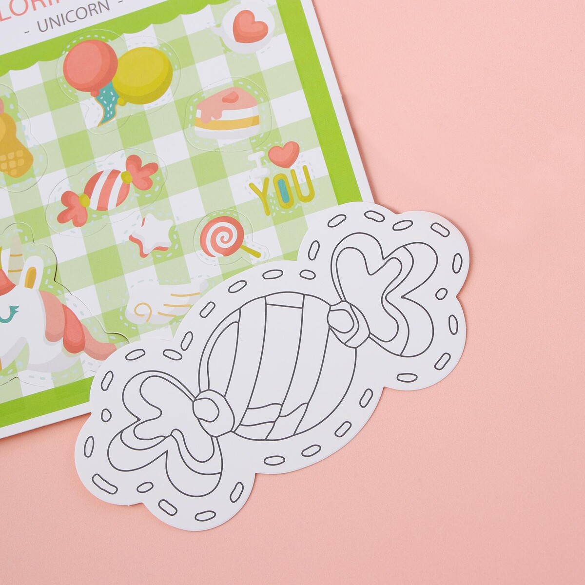 Раскраска фигурная