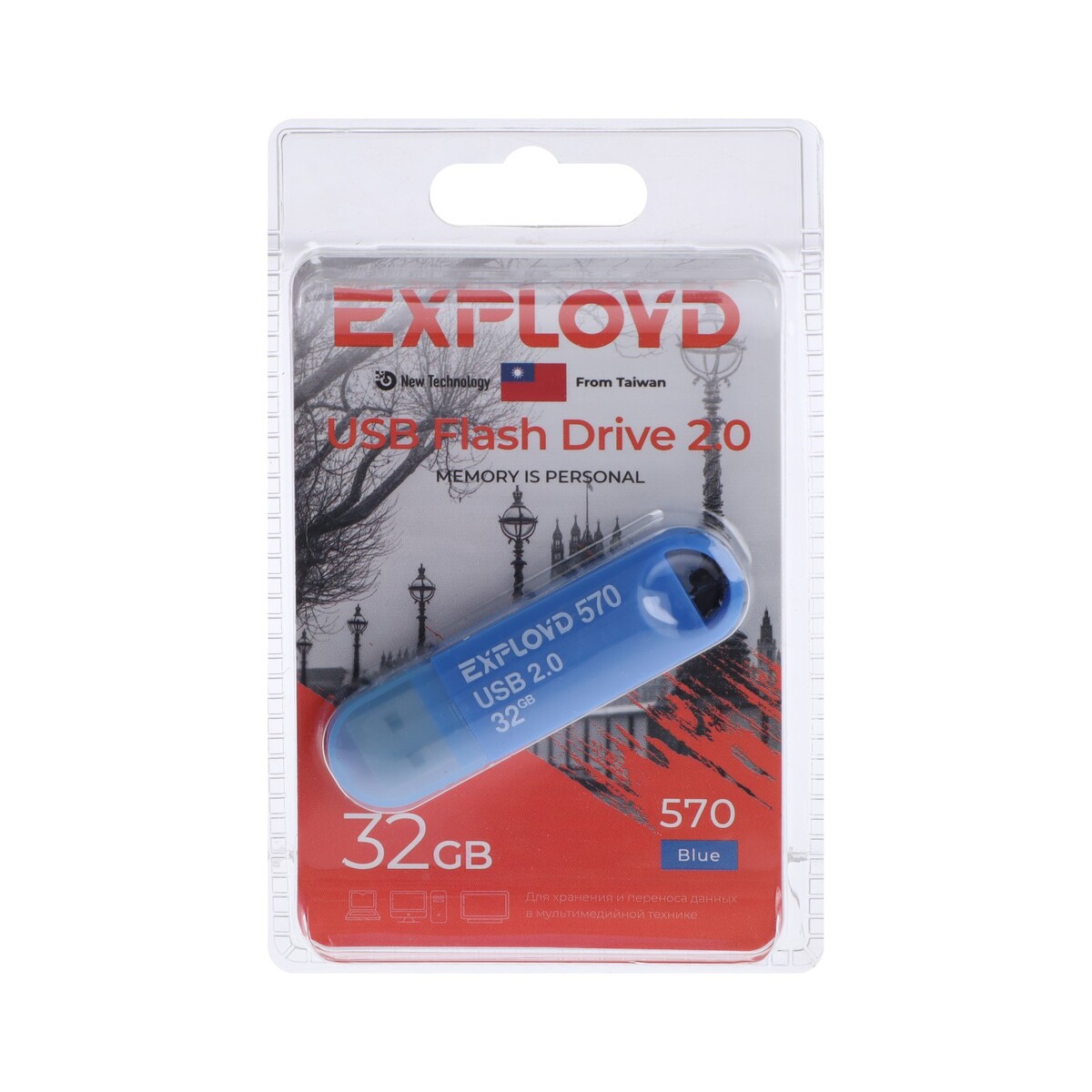 

Флешка exployd 570, 32 гб, usb2.0, чт до 15 мб/с, зап до 8 мб/с, синяя, Синий