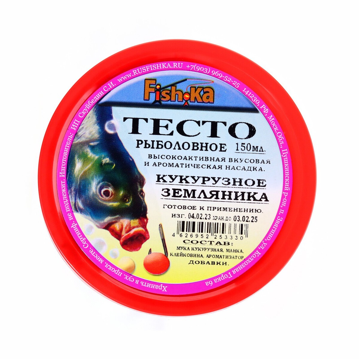

Тесто готовое кукурузное fish.ka, земляника, 150 мл