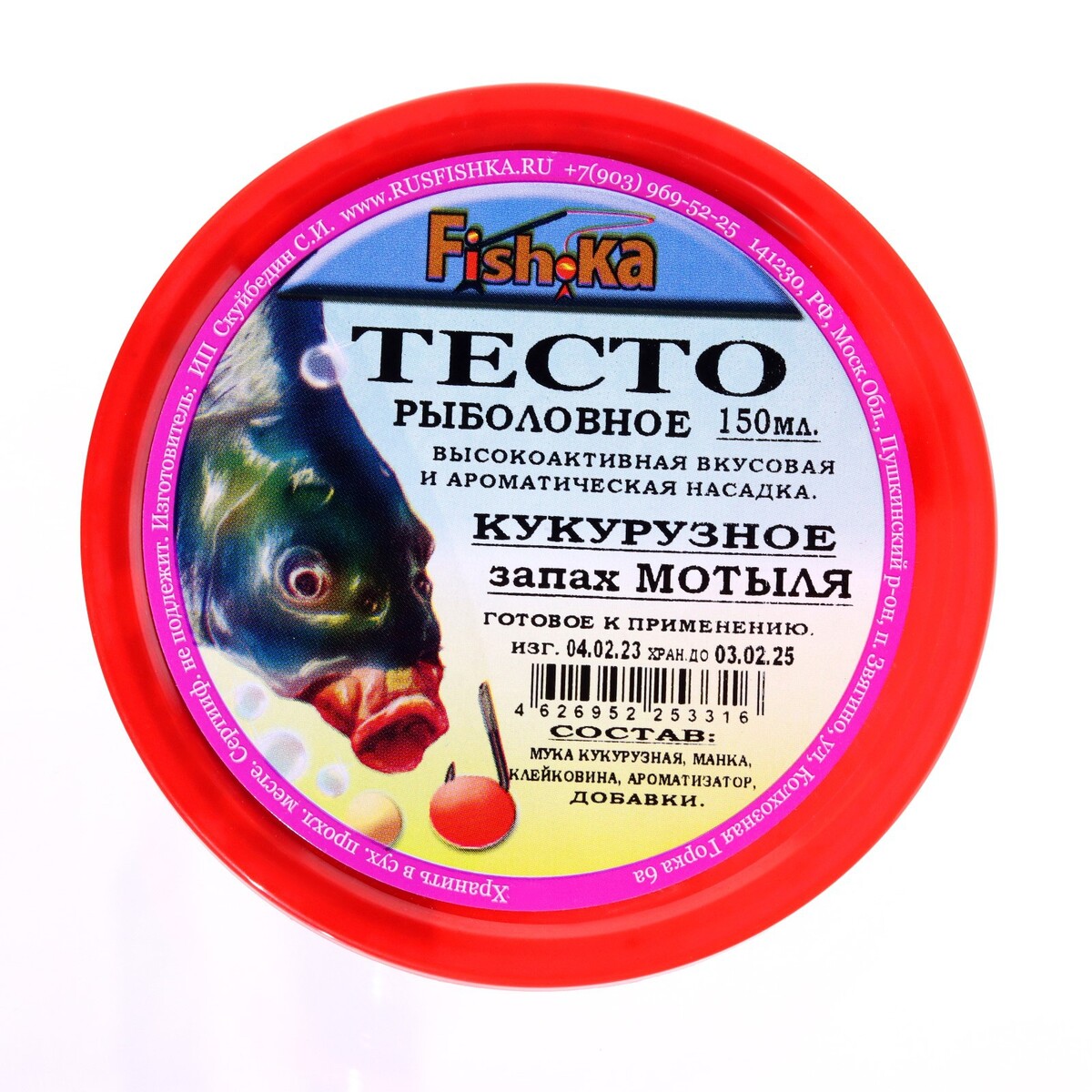 

Тесто готовое кукурузное fish.ka, запах мотыля, 150 мл