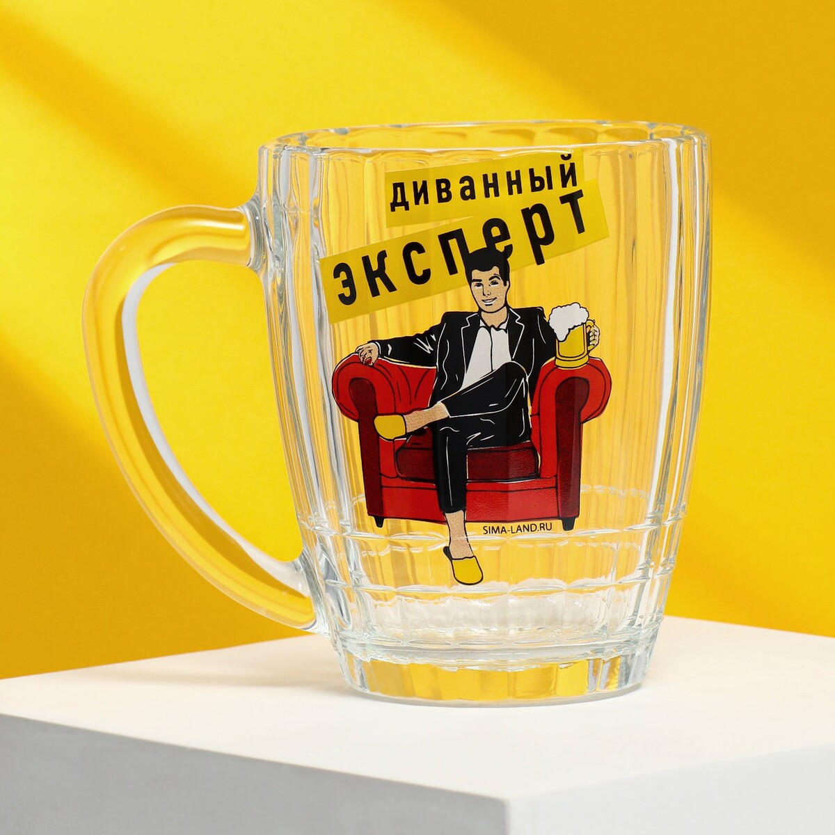 

Кружка пивная ностальгия