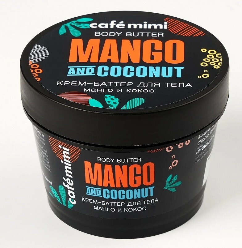 Крем-баттер для тела манго и кокос(стакан) 110 мл презервативы domino sweet sex mango 3 шт