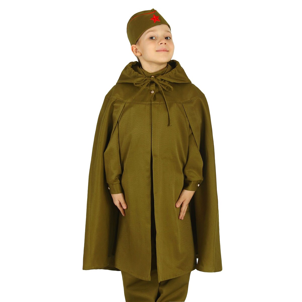 

Карнавальная плащ-палатка с пилоткой, рост 128-140 см