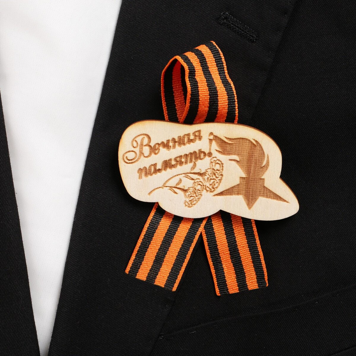 

Значок деревянный с лентой, Бежевый;коричневый