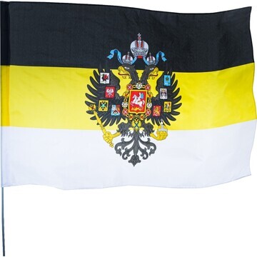 Флаг российской империи с гербом, 135 х 
