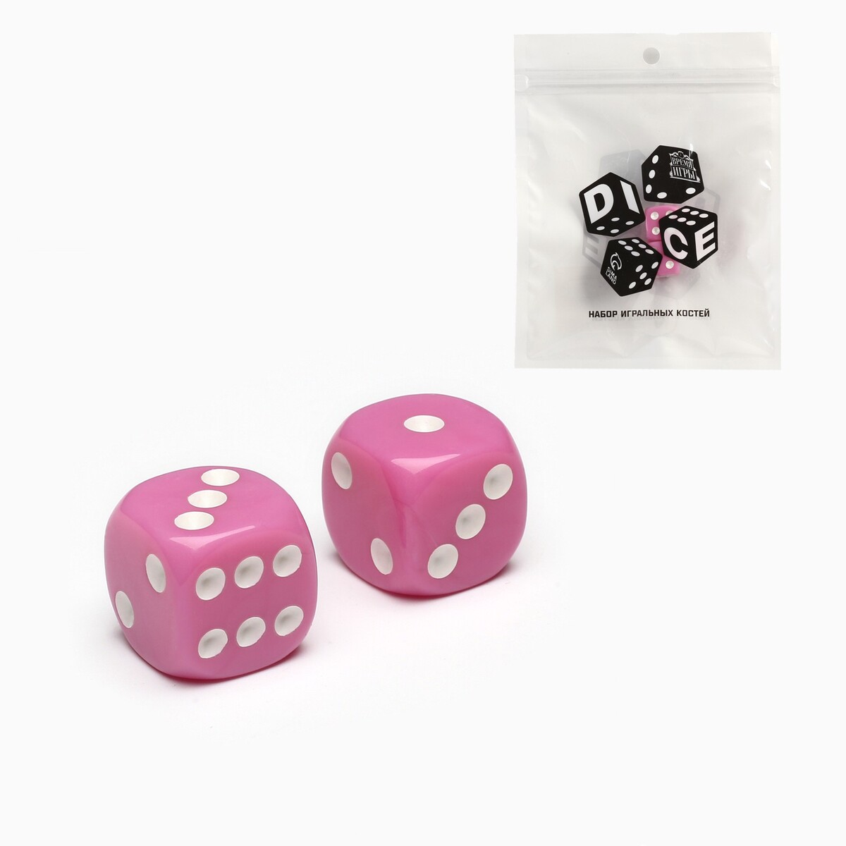 Кубики игральные Время игры, цвет розовый 02562415 - фото 1