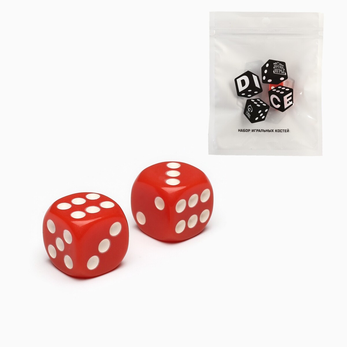 

Кубики игральные, Красный