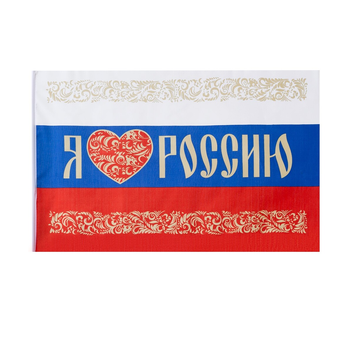 

Флаг, Триколор