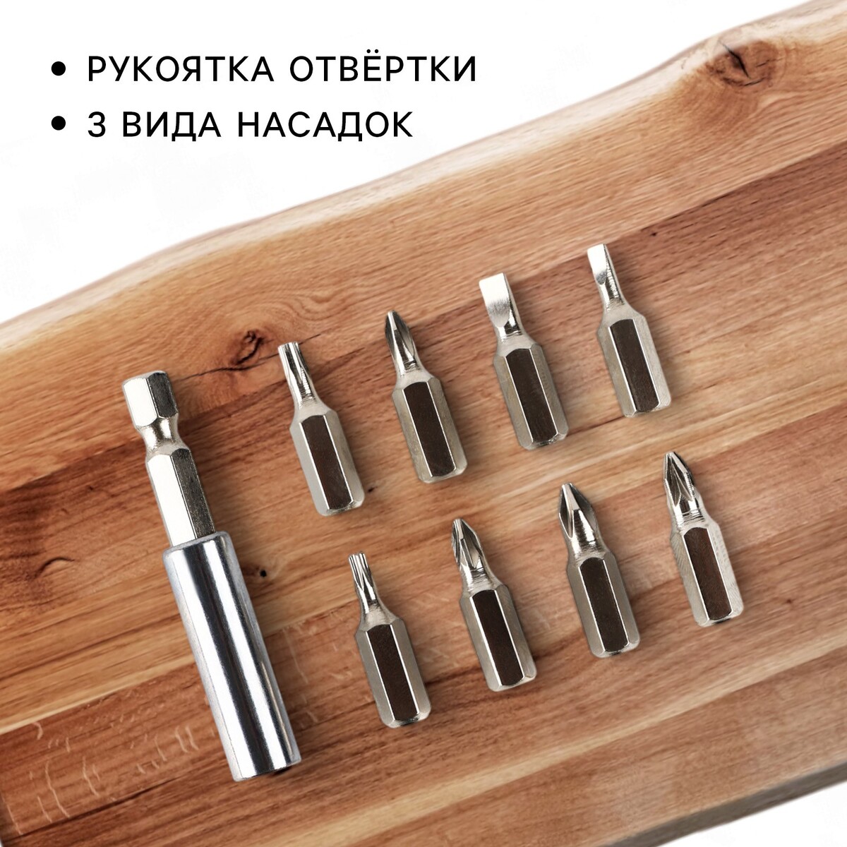 

Подарочный набор инструментов в гранате