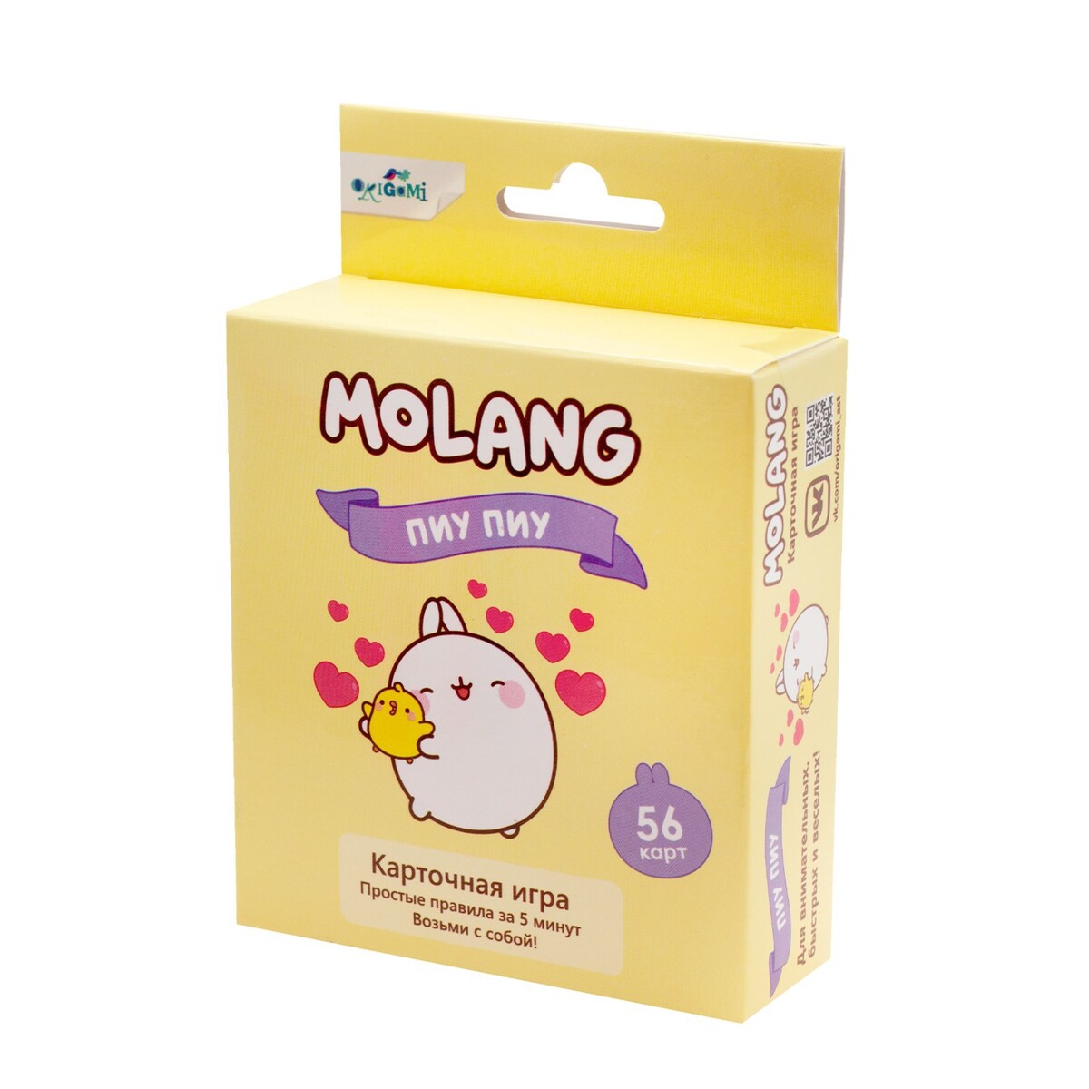 

Настольная игра. molang. пиу-пиу. 07492
