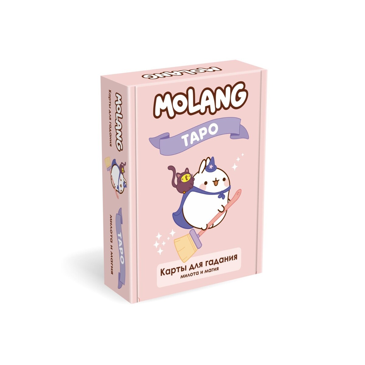 

Настольная игра. molang. таро. 07490