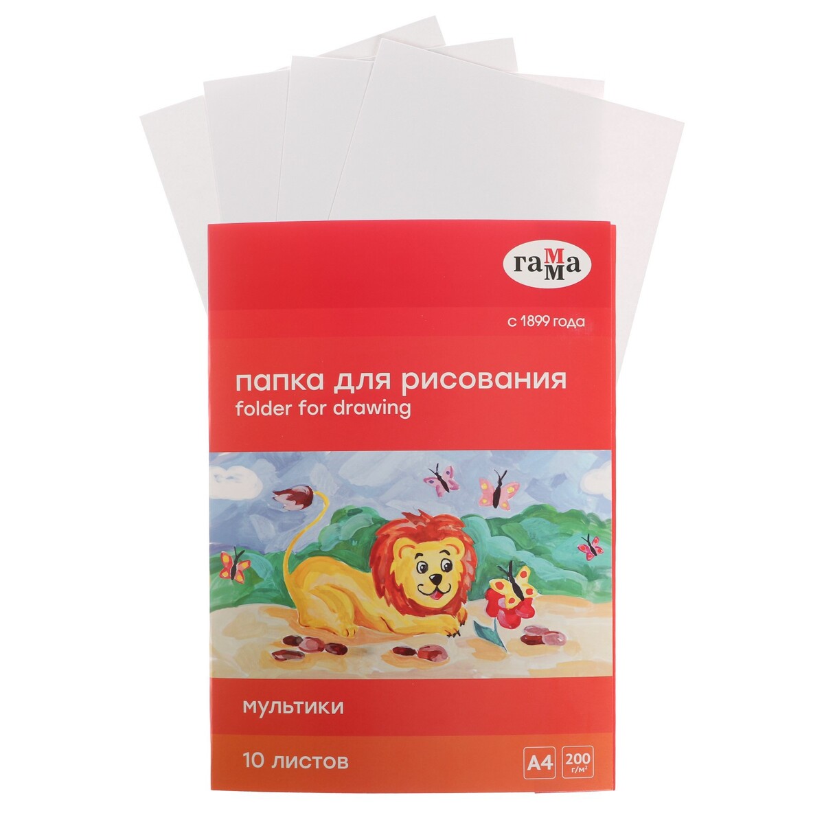 

Папка для рисования а4, 10л., гамма, Белый