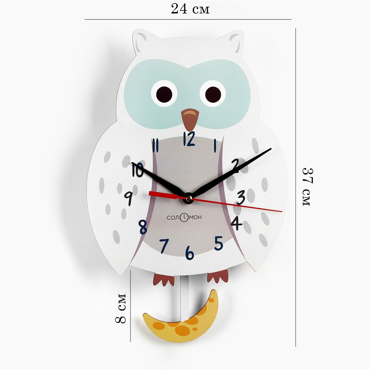 Часы настенные детские наклейка декоративная для детской комнаты феникс презент новогоднее оконное украшение