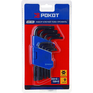Набор ключей TORX РОКОТ