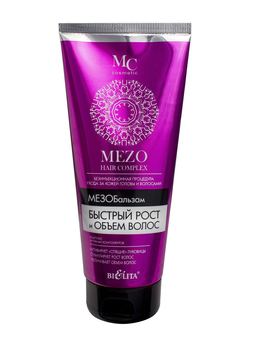 Mezo haircomplex мезобальзам быстрый рост и объем волос 200мл/15 лак для волос объем и сила сочный