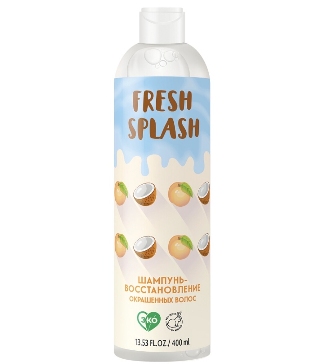 Fresh splash шампунь-восстановление окрашенных волос,400 мл шампунь для окрашенных волос 250мл