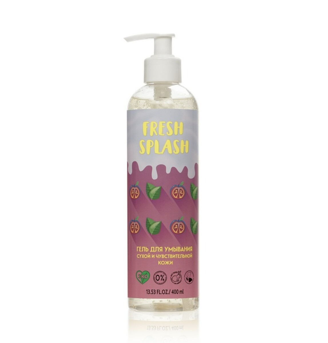 Fresh splash гель для умывания сухой и чувствительной кожи, 400 мл splash page