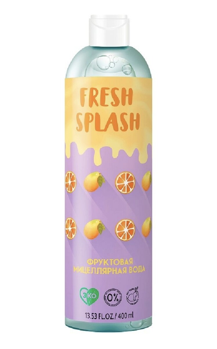 Fresh splash мицеллярная вода фруктовая, 400мл splash page