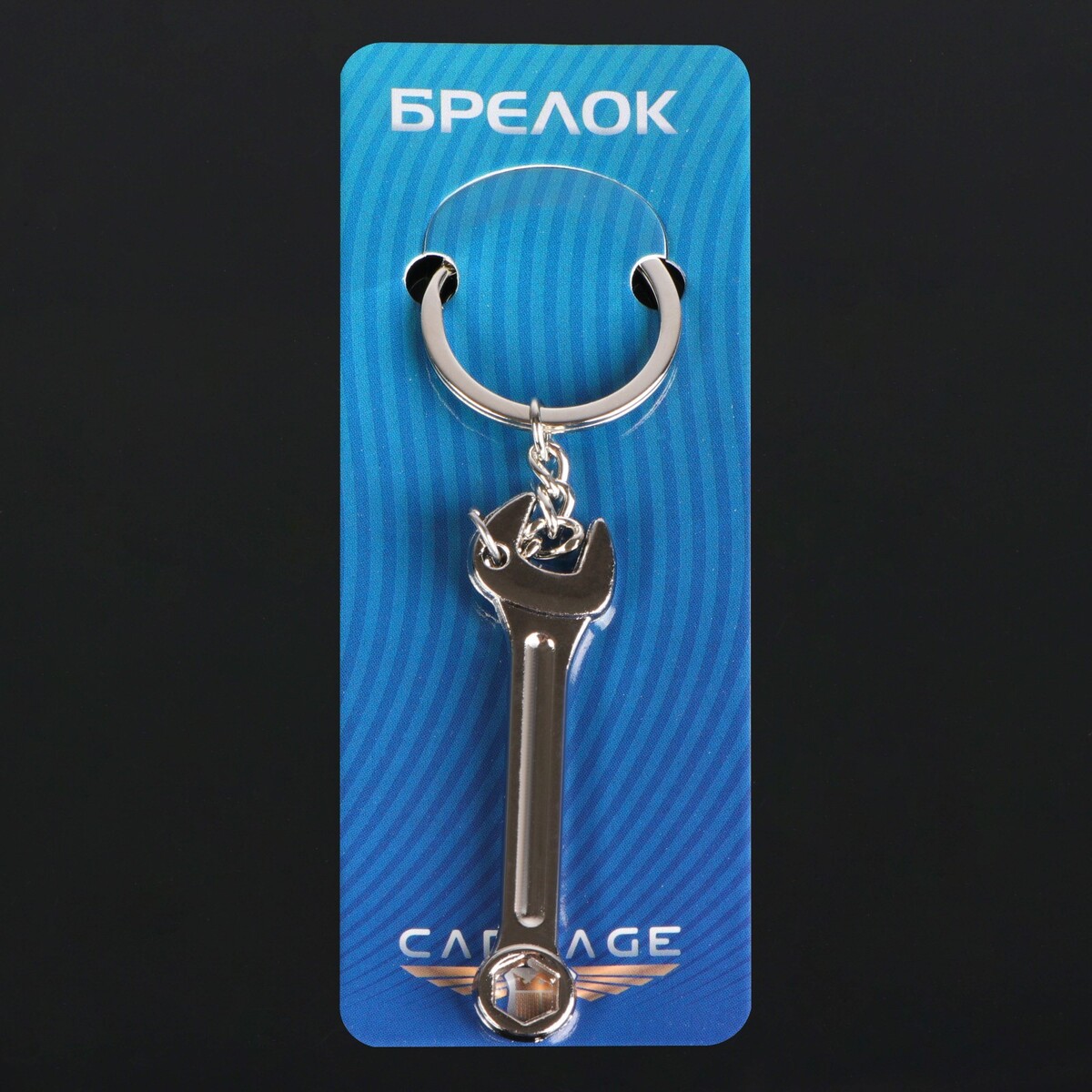 Брелок для ключей cartage, Cartage, цвет серебристый 02595922 - фото 3