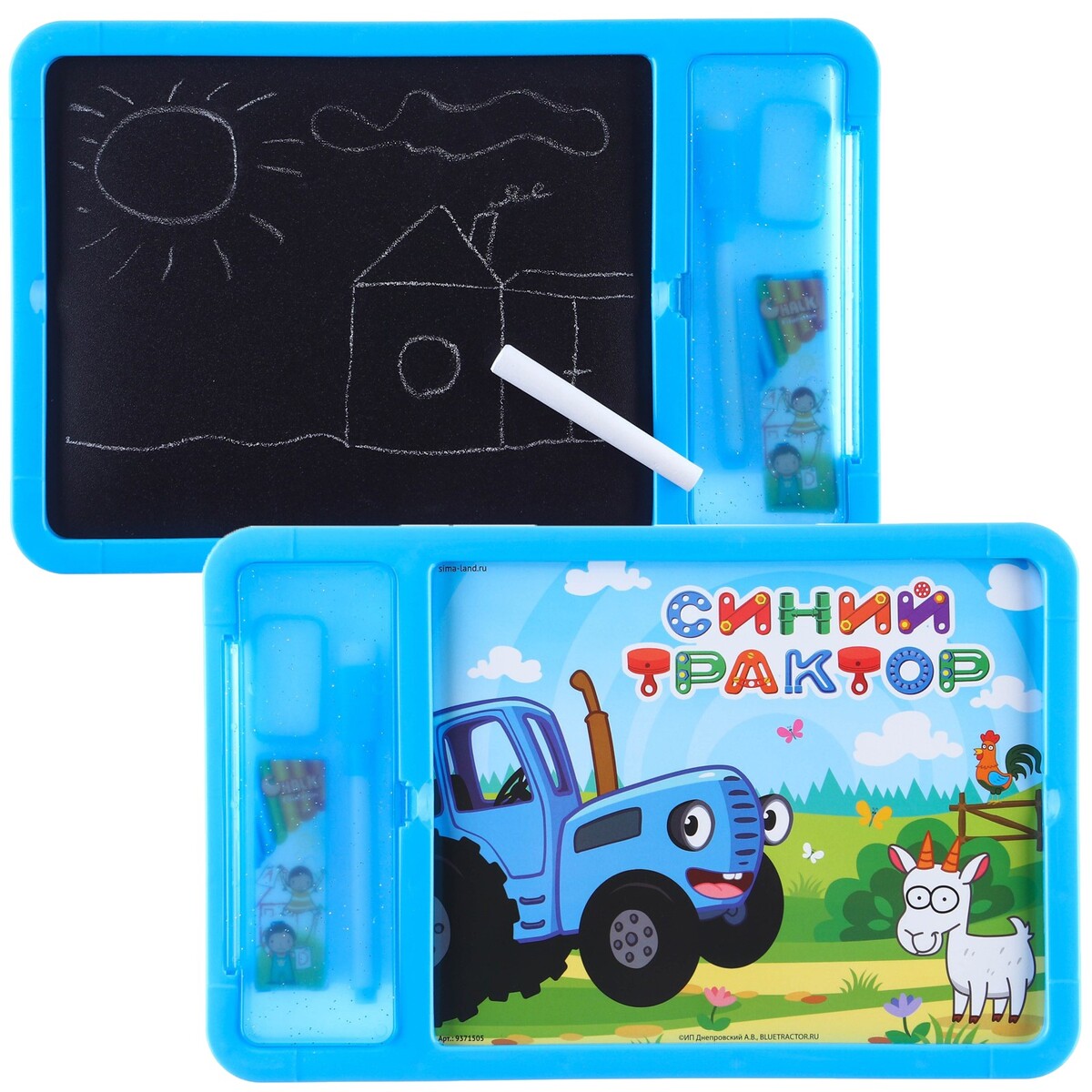 Доска для рисования с маркером-стиралкой, синий трактор синий доска для рисования для малышей