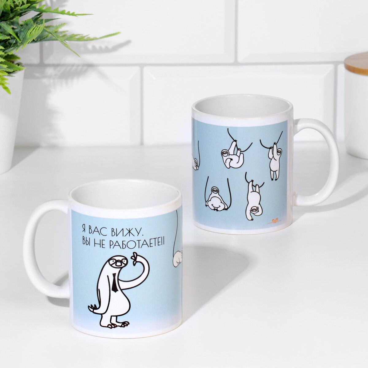 

Кружка сублимация