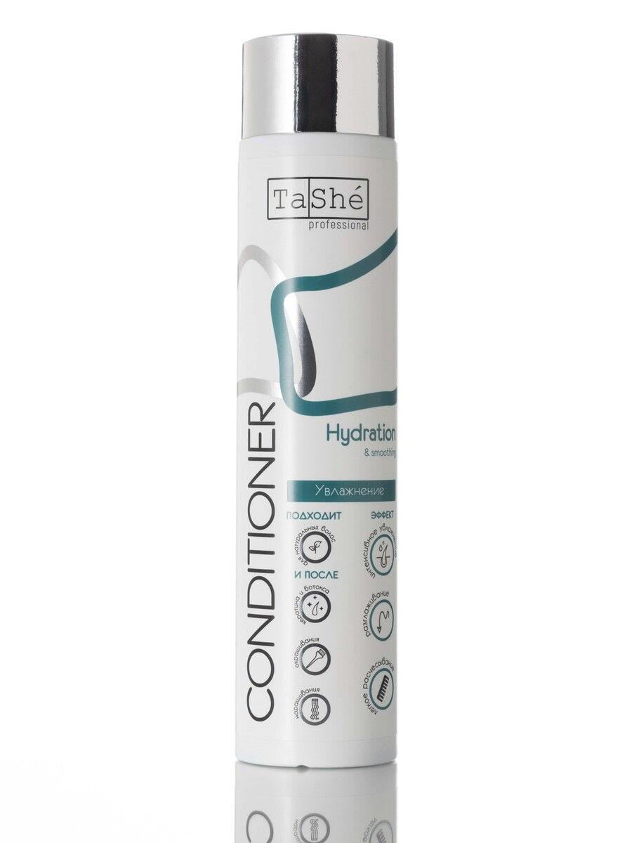 Professional кондиционер для волос hydration & smoothing (tsh55) 300мл (tashe) кондиционер для блеска и силы волос 300мл