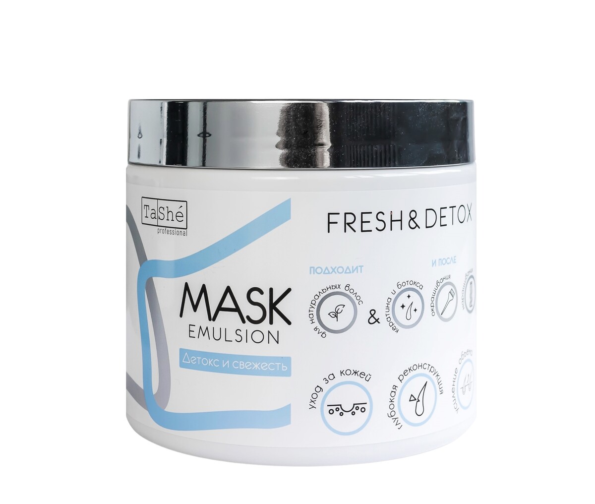 Professional маска-детокс для волос ( tsh27) 500 мл (tashe) шампунь прелесть professional роскошный объем для тонких и ослабленных волос 500 мл