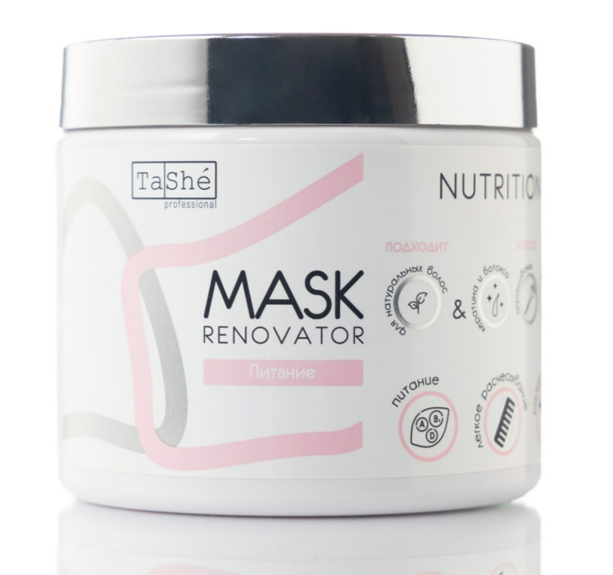 Professional маска-реставратор для волос ( tsh17 ) 500мл (tashe) маска для волос питание и восстановление для поврежденных и окрашенных волос 220 мл