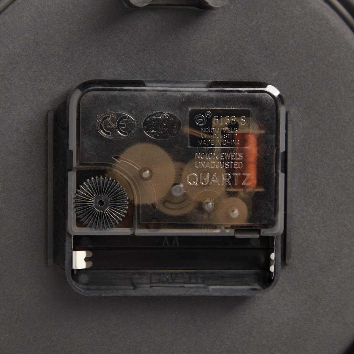 фото Часы настенные, серия: море, no brand