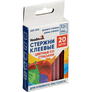 Стержни клеевые HEADMAN