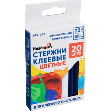 Стержни клеевые HEADMAN