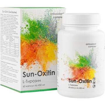 "Сан-Окситин" ("Sun-Oxitin")