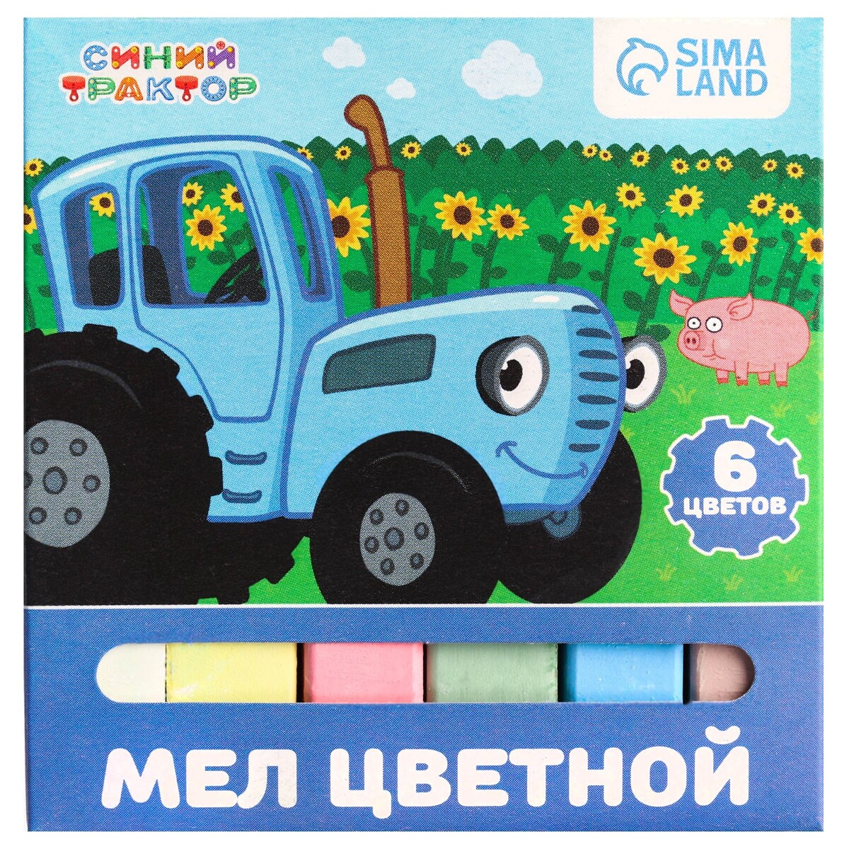 

Мелки цветные школьные