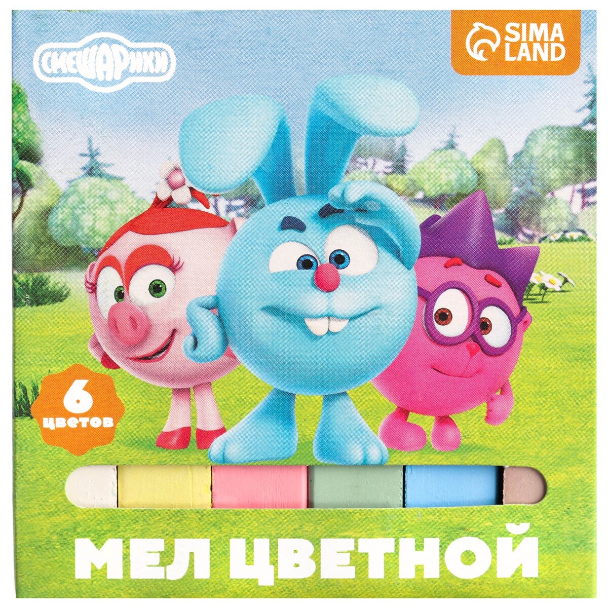 

Мелки цветные школьные