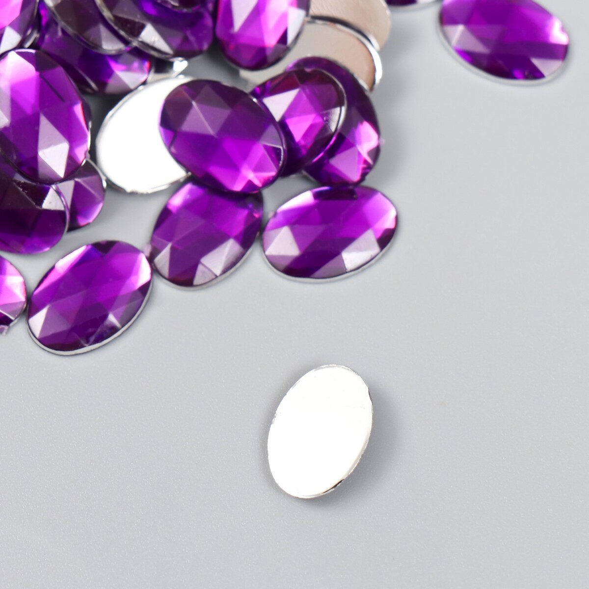 

Декор для творчества пластик, Фиолетовый