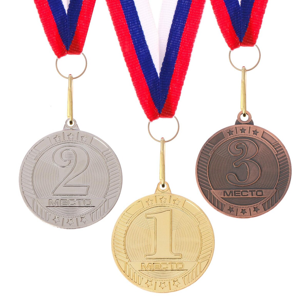 Медаль призовая 183 диам 5 см. 3 место. цвет бронз. с лентой медаль призовая 001 диам 5 см 3 место бронз с лентой