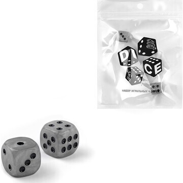 Кубики игральные