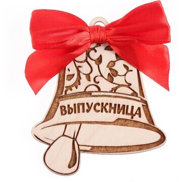 Значок-колокольчик