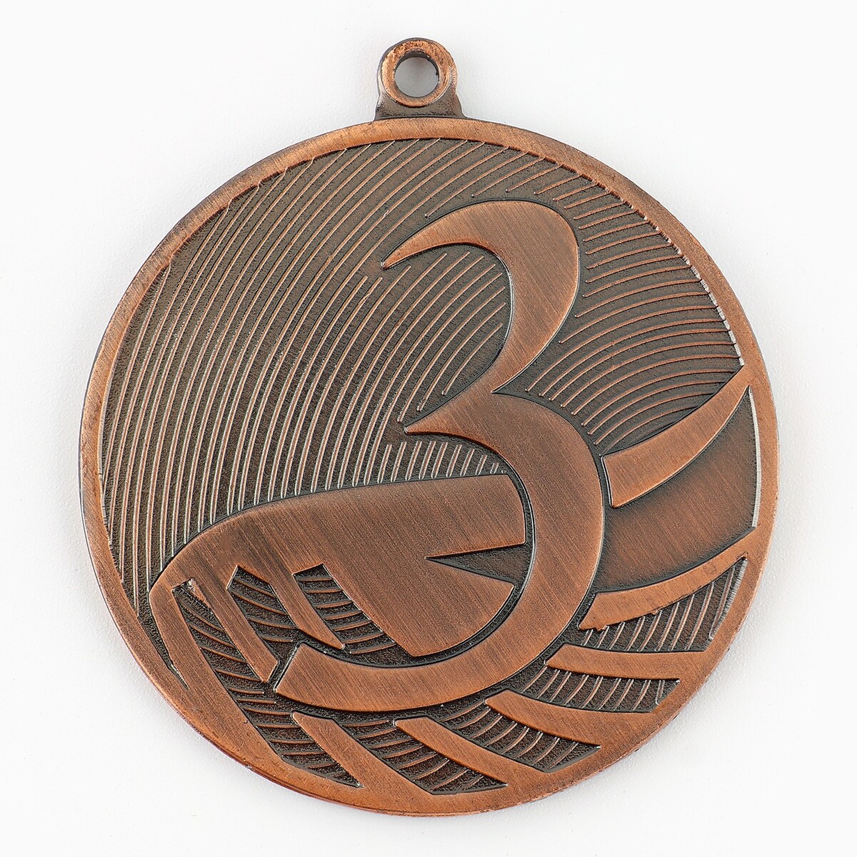 Медаль призовая 001 диам 5см. 3 место. цвет бронз. без ленты медаль призовая 196 диам 5 см 3 место бронз без ленты