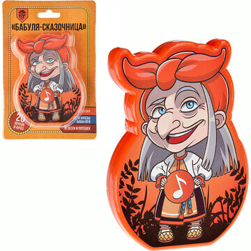 Игрушка интерактивная BY