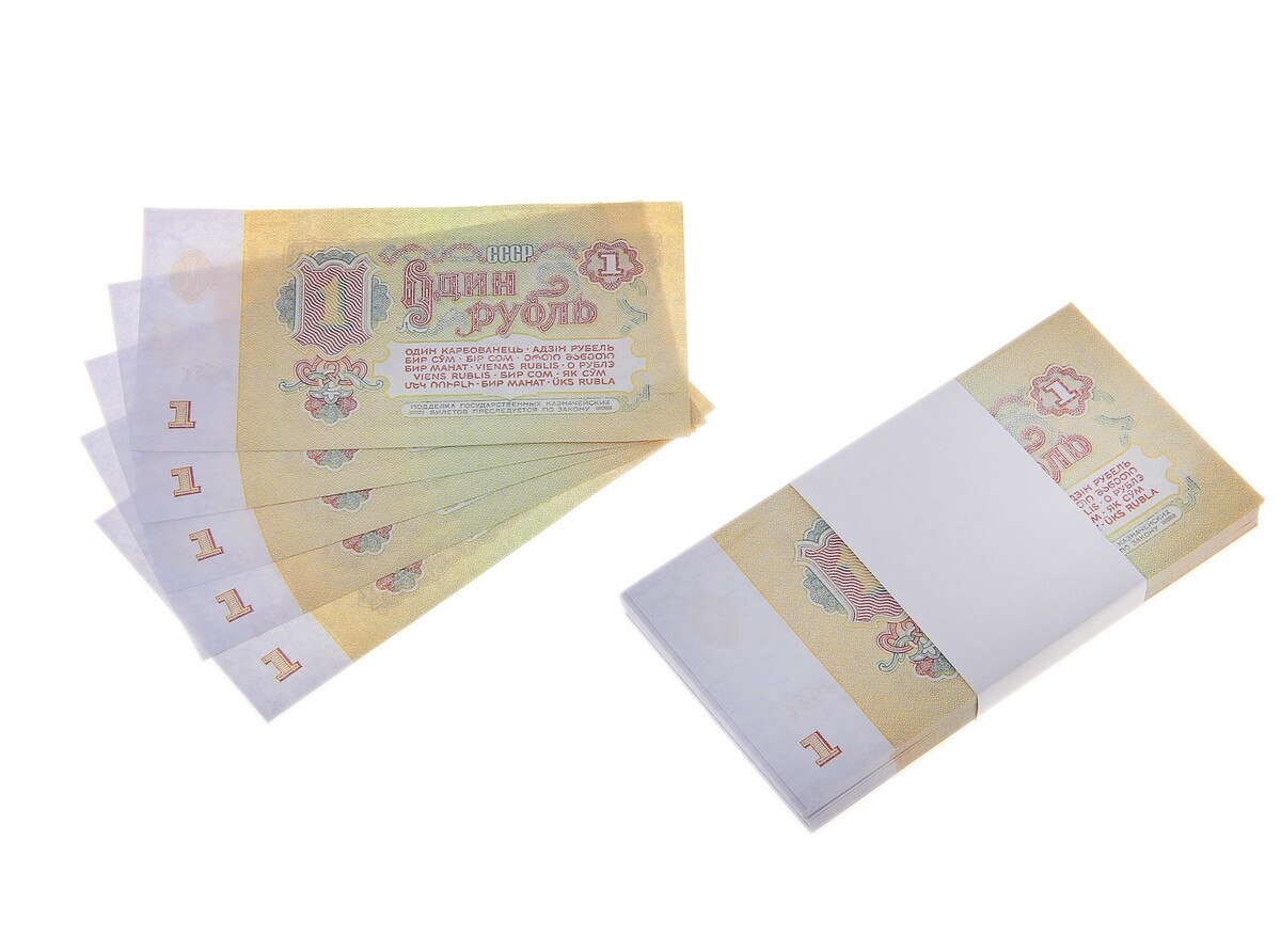 Пачка купюр ссср 1 рубль банкнота 1 рубль ссср 1991 с файлом б у