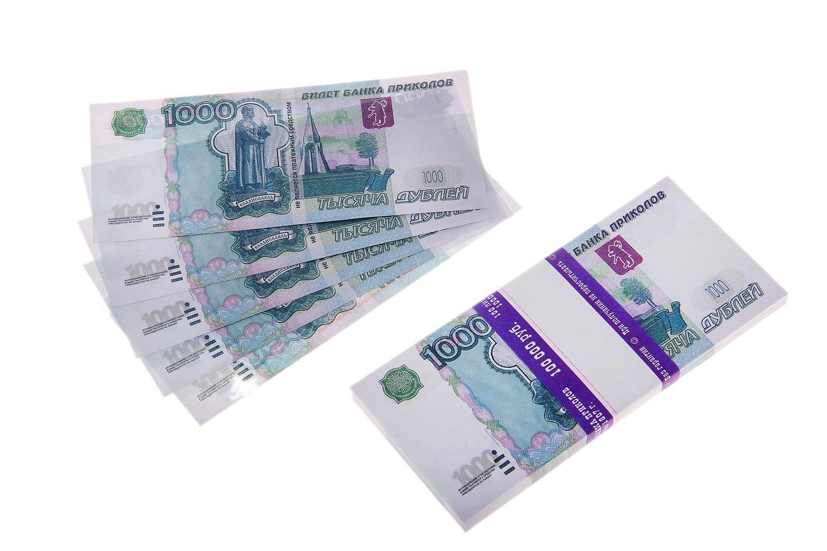 Пачка купюр 1000 рублей сувенирные деньги пачка 2000 рублей