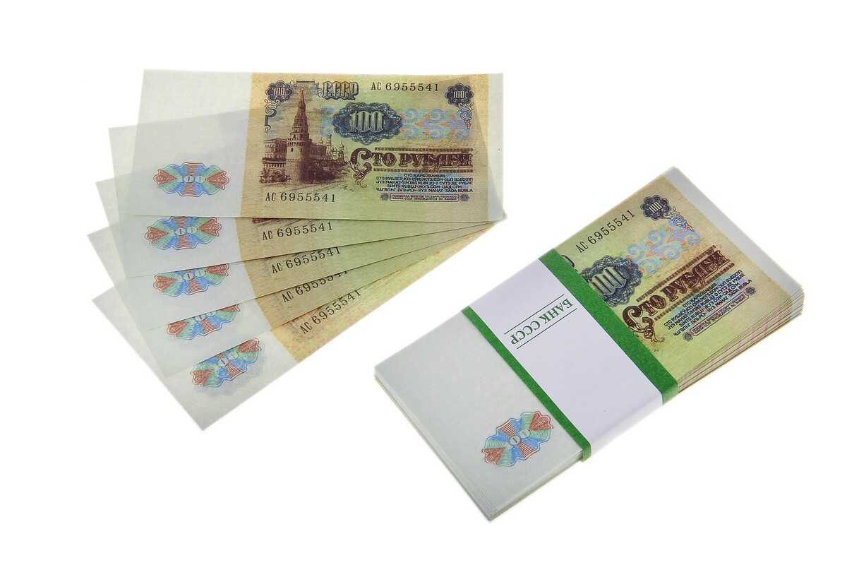 Пачка купюр ссср 100 рублей банкнота 5 рублей ссср 1991 с файлом б у