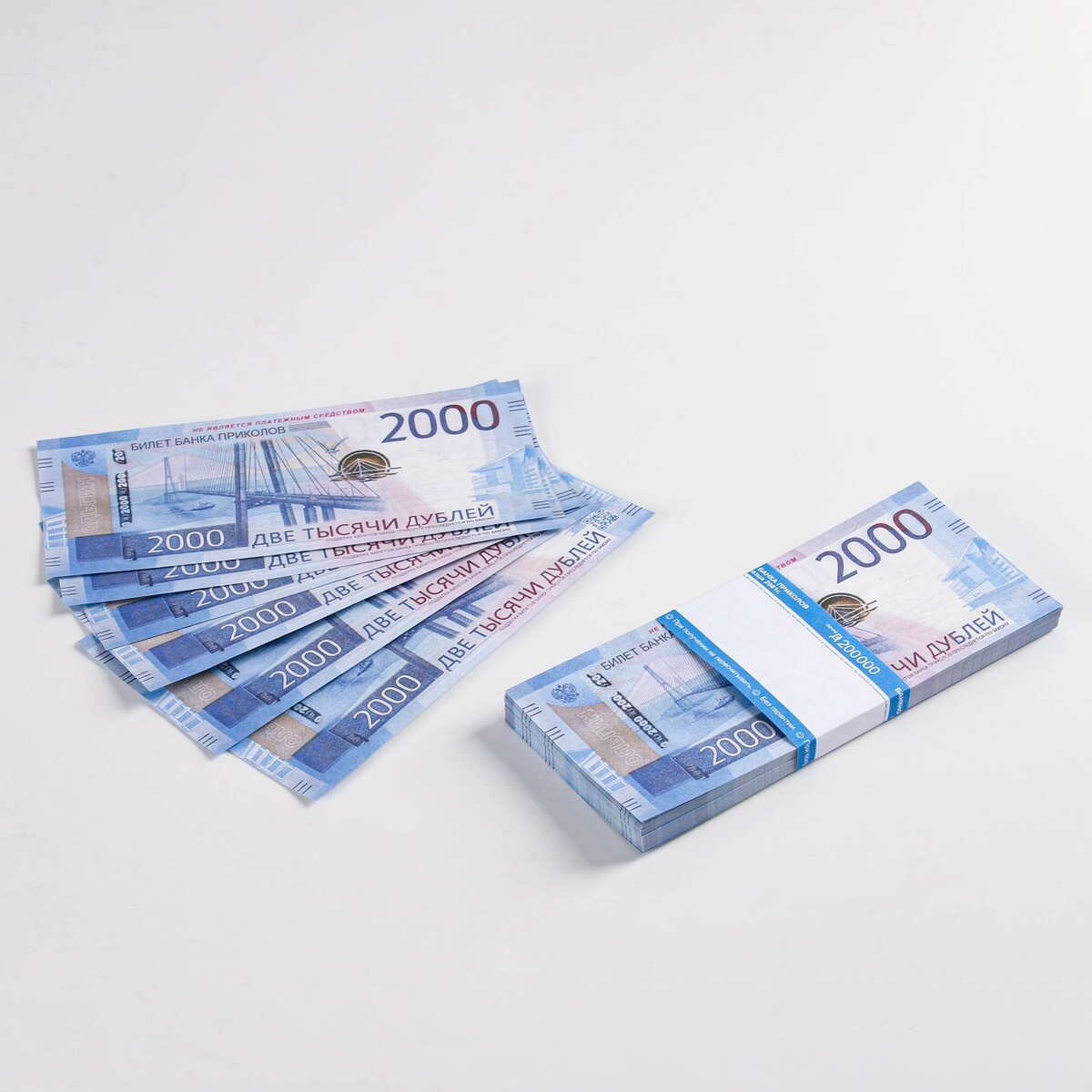 Пачка купюр сувенирные деньги пачка 2000 рублей
