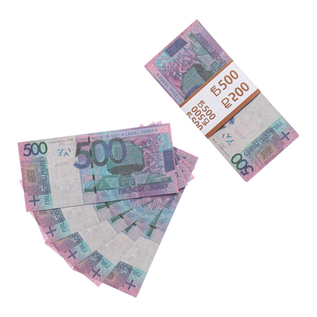Пачка купюр 500 беларусских рублей сувенирные деньги пачка 2000 рублей